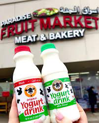 Yogurt Drink